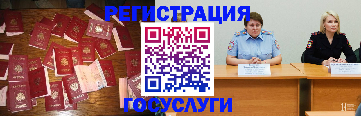 пропишу в квартире в Курчалом